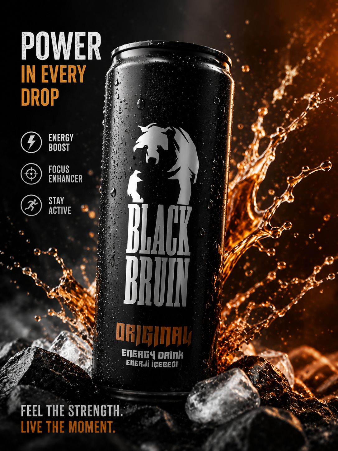 انرژی زا black brun 250mil